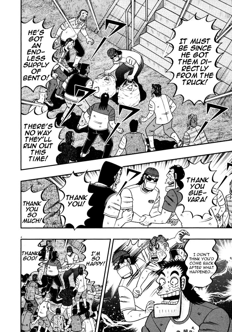 The New Kurosawa Chapter 35 page 3 - Chapter 35: Revolution