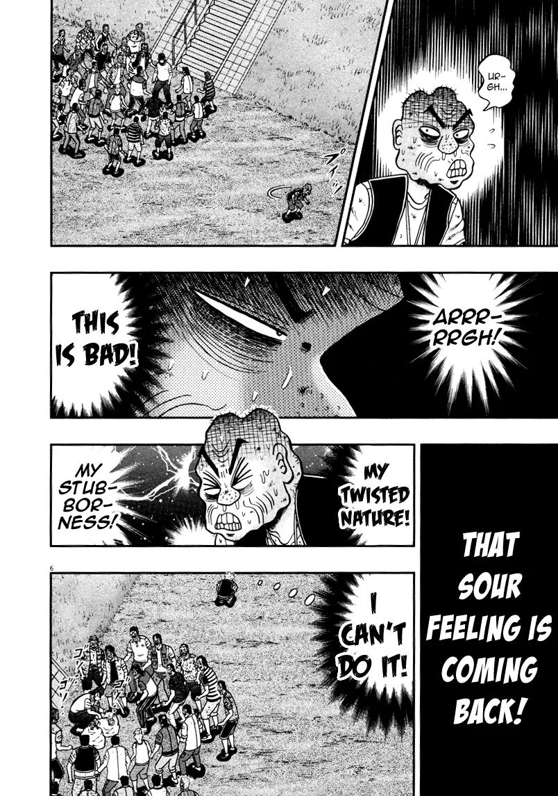 The New Kurosawa Chapter 35 page 5 - Chapter 35: Revolution
