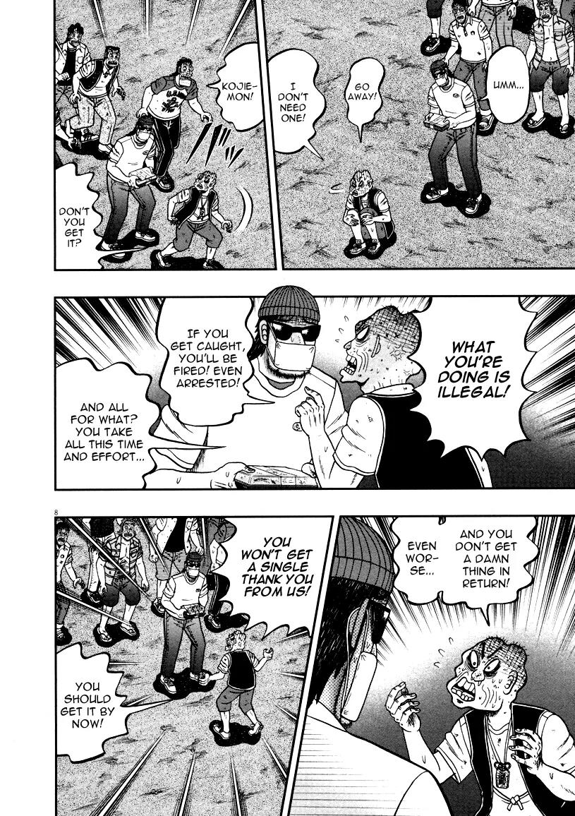 The New Kurosawa Chapter 35 page 7 - Chapter 35: Revolution