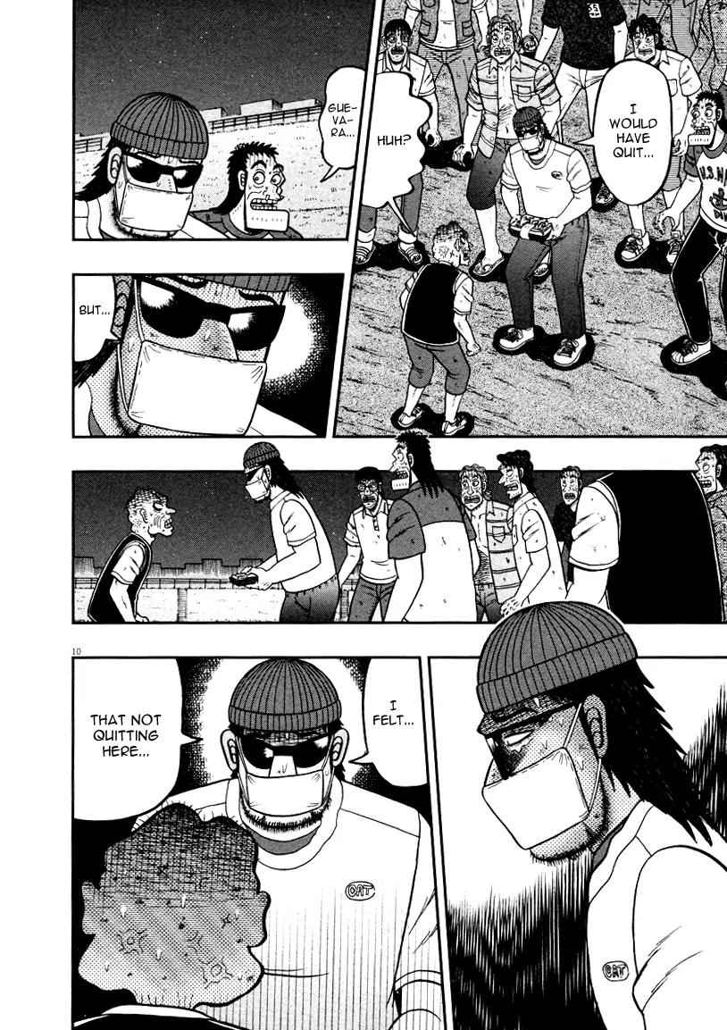 The New Kurosawa Chapter 35 page 9 - Chapter 35: Revolution