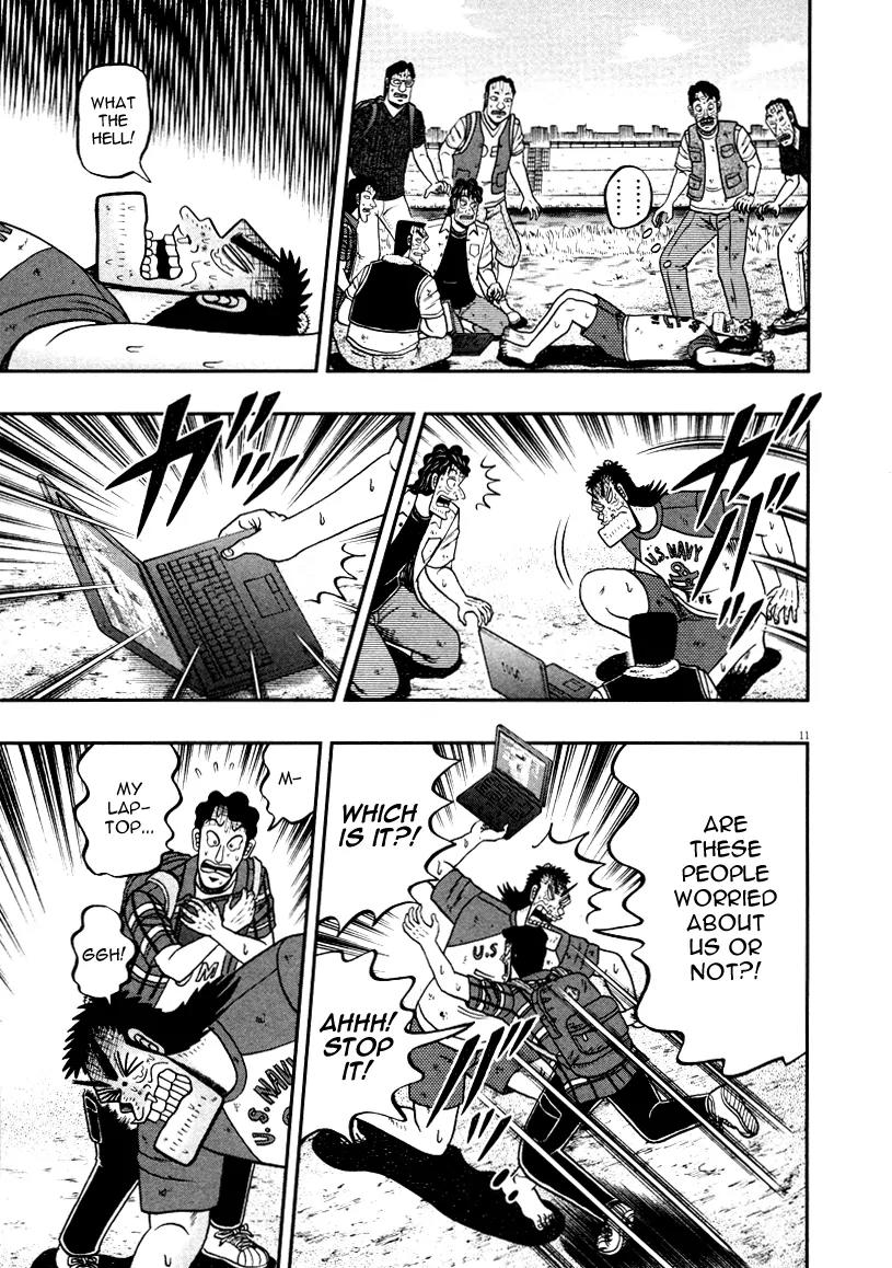 The New Kurosawa Chapter 36 page 11 - Chapter 36: Sunset