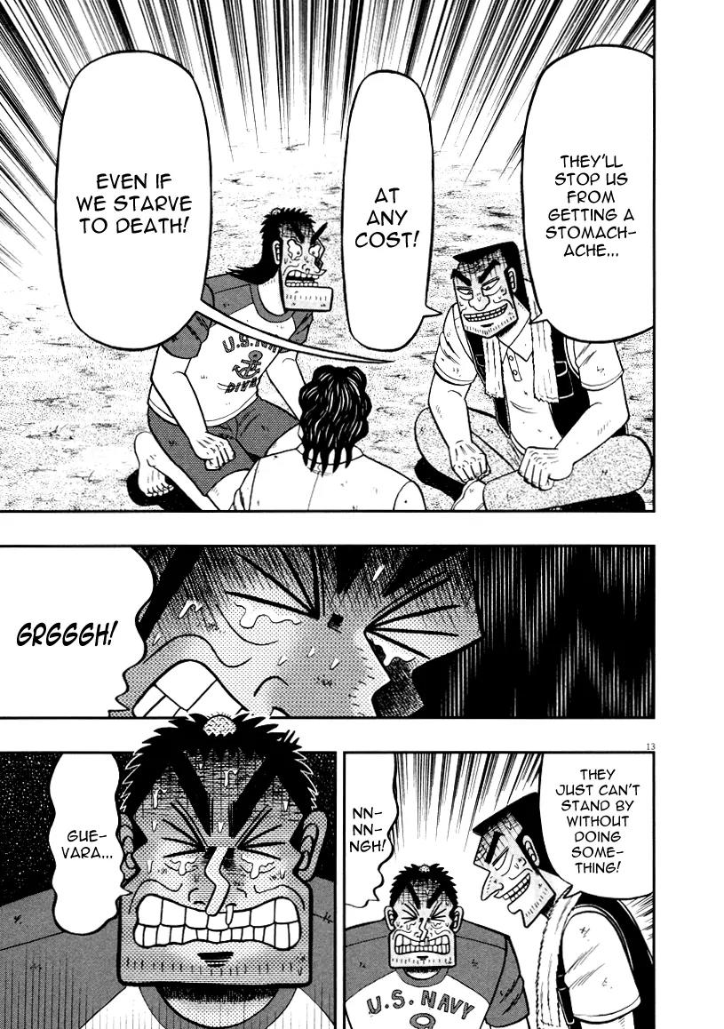 The New Kurosawa Chapter 36 page 13 - Chapter 36: Sunset