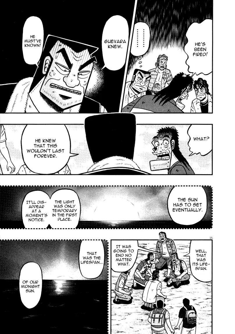 The New Kurosawa Chapter 36 page 15 - Chapter 36: Sunset
