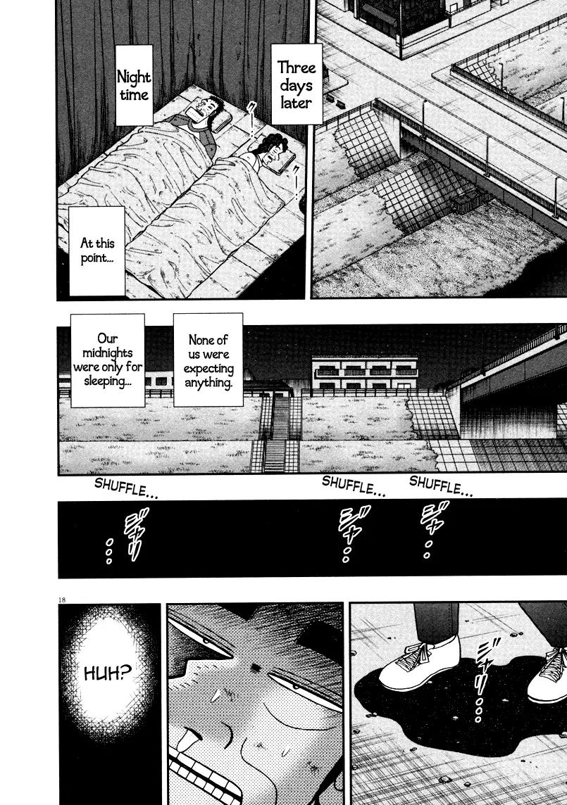The New Kurosawa Chapter 36 page 18 - Chapter 36: Sunset