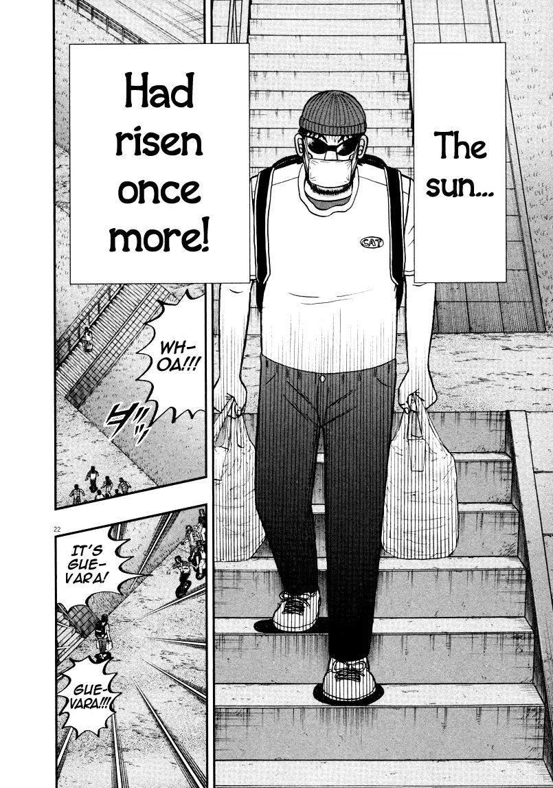 The New Kurosawa Chapter 36 page 21 - Chapter 36: Sunset