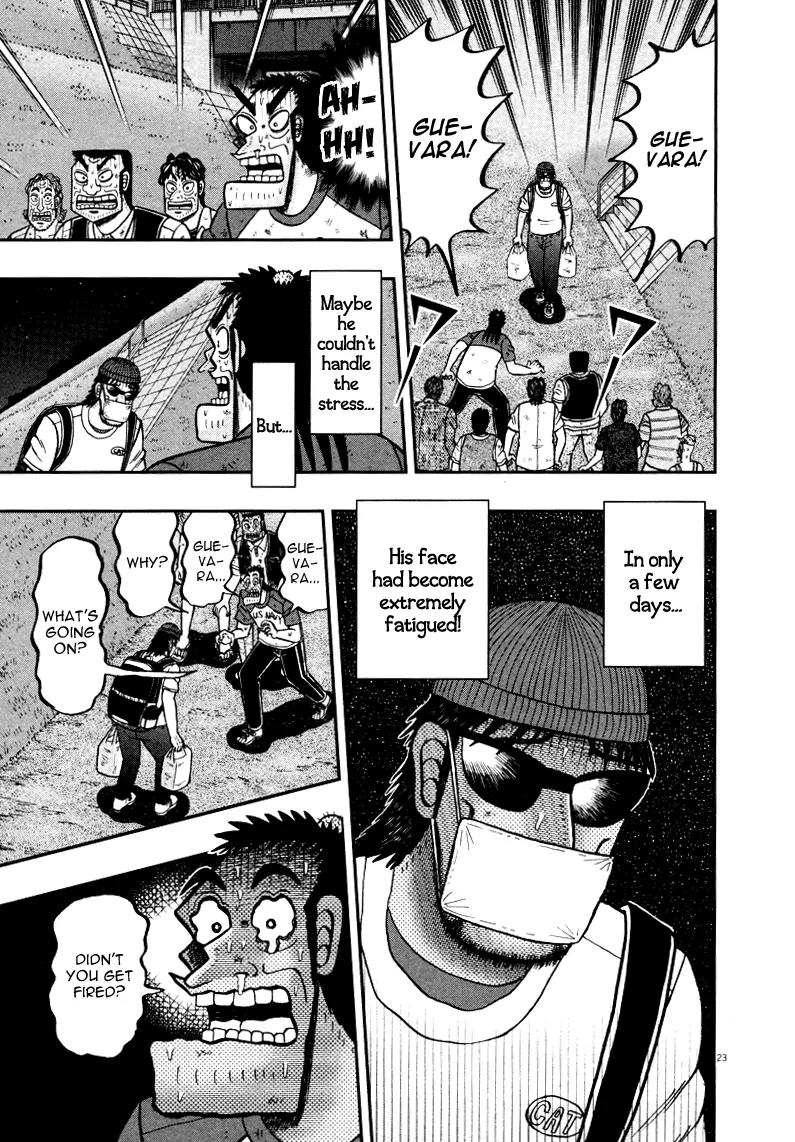 The New Kurosawa Chapter 36 page 22 - Chapter 36: Sunset