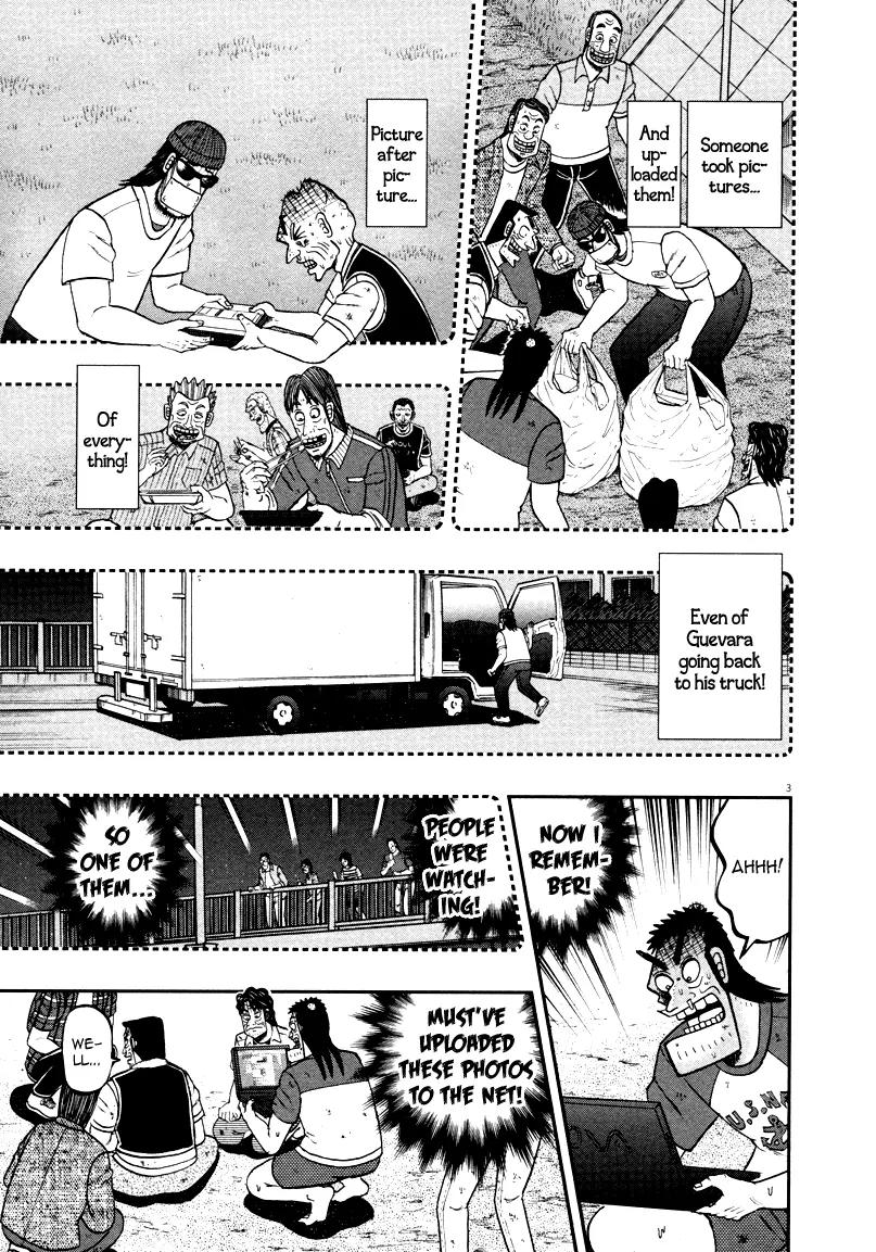 The New Kurosawa Chapter 36 page 3 - Chapter 36: Sunset