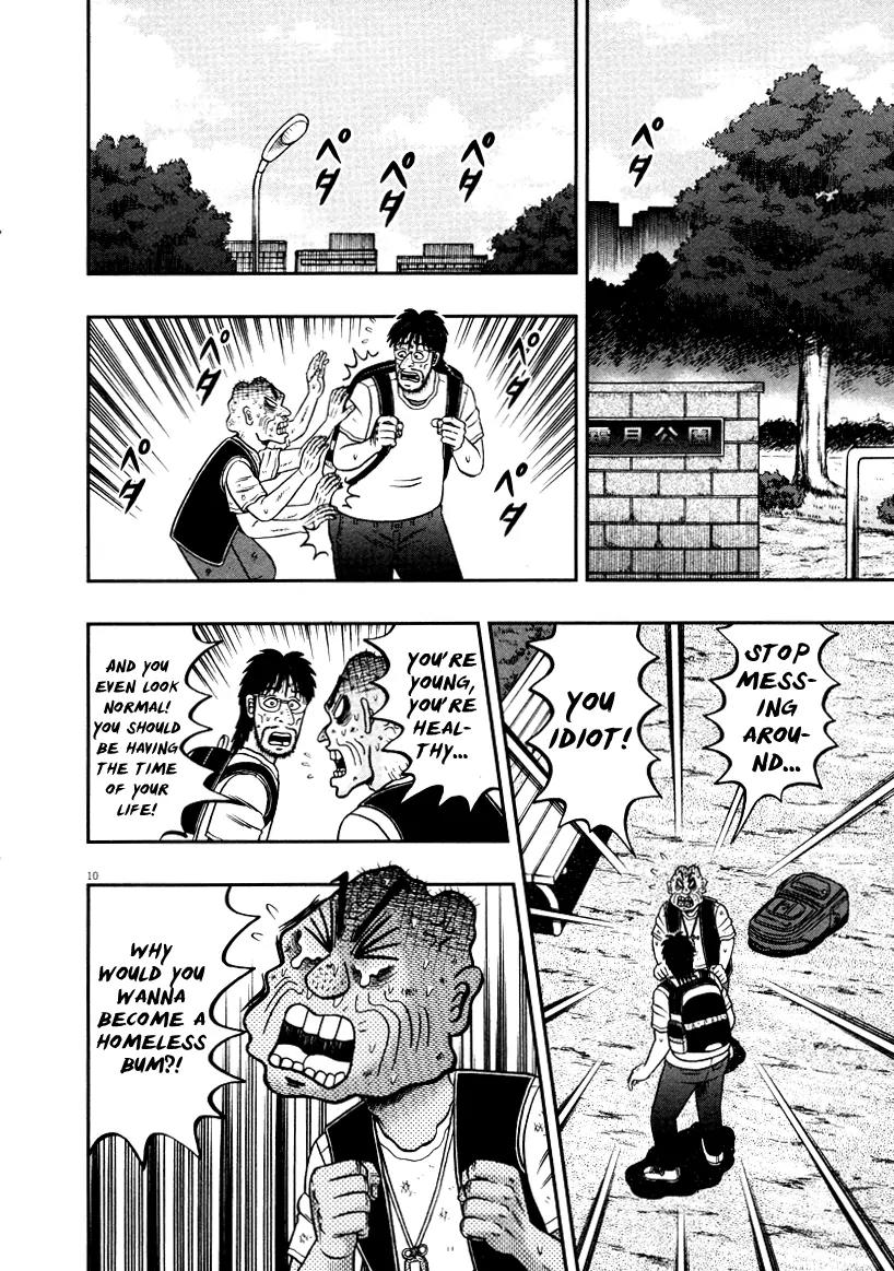 The New Kurosawa Chapter 37 page 10 - Chapter 37: Forgiveness