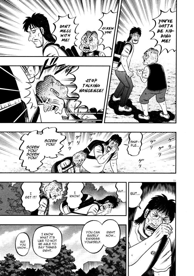 The New Kurosawa Chapter 37 page 11 - Chapter 37: Forgiveness