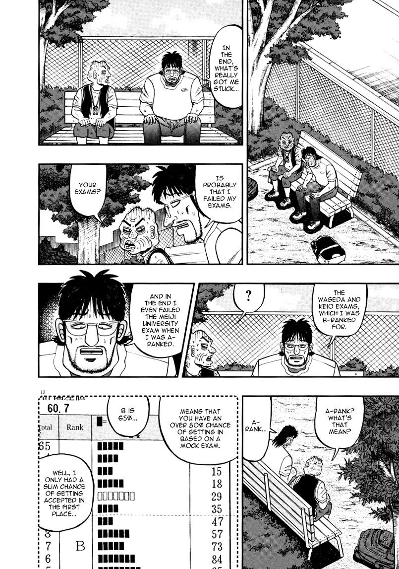 The New Kurosawa Chapter 37 page 12 - Chapter 37: Forgiveness