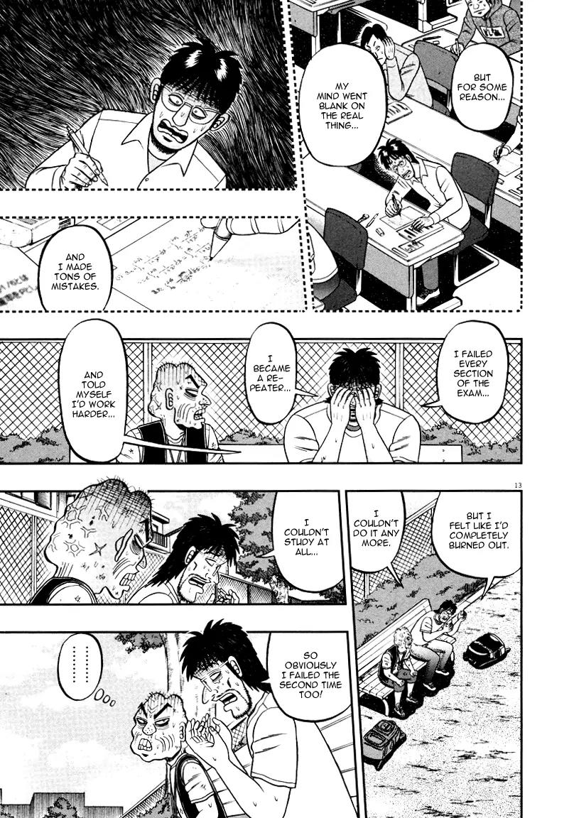 The New Kurosawa Chapter 37 page 13 - Chapter 37: Forgiveness
