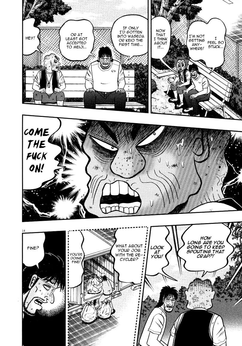 The New Kurosawa Chapter 37 page 14 - Chapter 37: Forgiveness