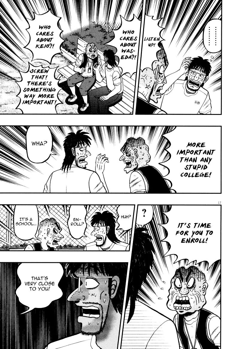 The New Kurosawa Chapter 37 page 17 - Chapter 37: Forgiveness