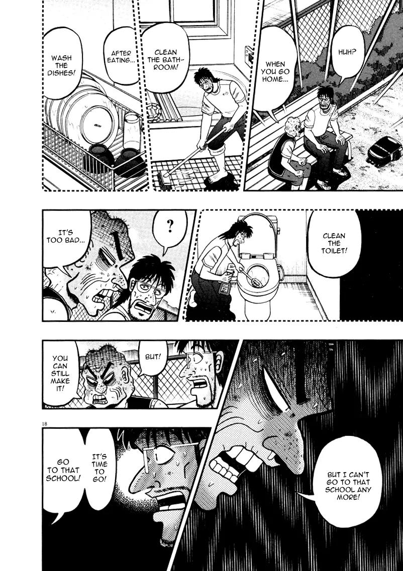 The New Kurosawa Chapter 37 page 18 - Chapter 37: Forgiveness