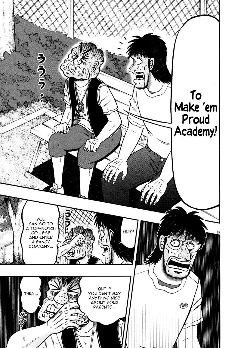 The New Kurosawa Chapter 37 page 19 - Chapter 37: Forgiveness