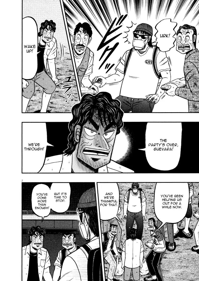 The New Kurosawa Chapter 37 page 2 - Chapter 37: Forgiveness