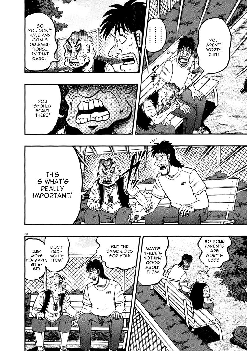 The New Kurosawa Chapter 37 page 20 - Chapter 37: Forgiveness