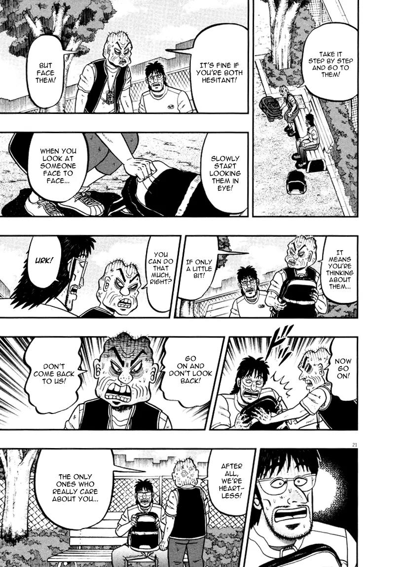 The New Kurosawa Chapter 37 page 21 - Chapter 37: Forgiveness