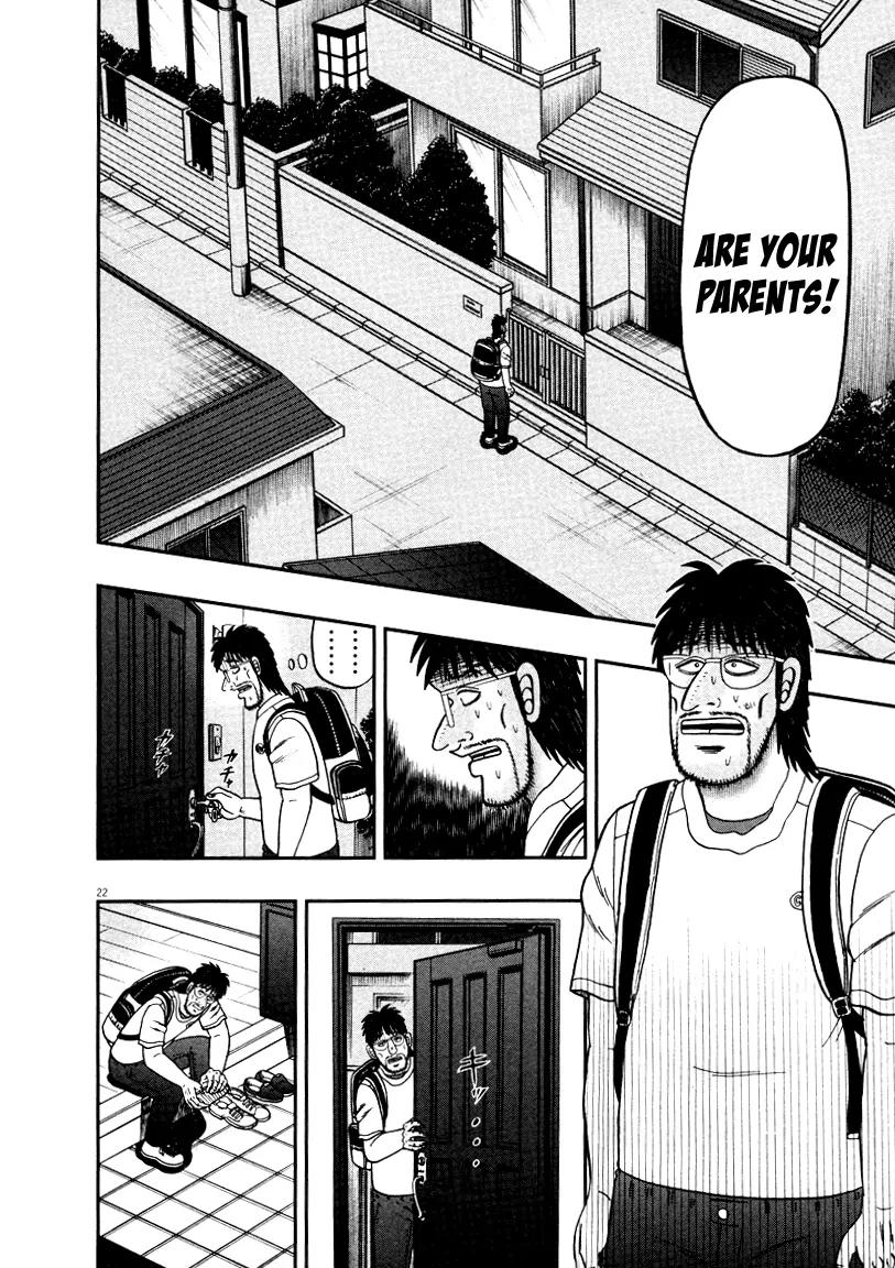 The New Kurosawa Chapter 37 page 22 - Chapter 37: Forgiveness