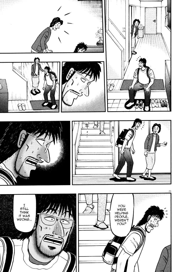 The New Kurosawa Chapter 37 page 23 - Chapter 37: Forgiveness