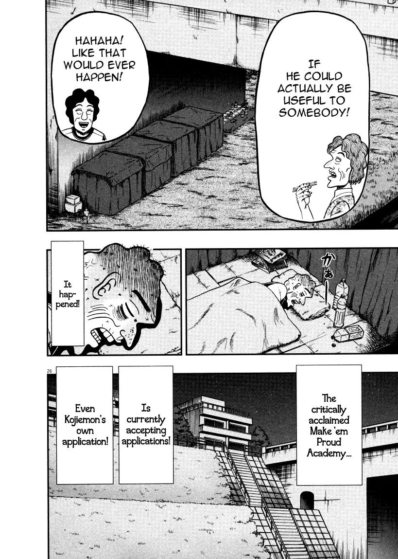 The New Kurosawa Chapter 37 page 26 - Chapter 37: Forgiveness