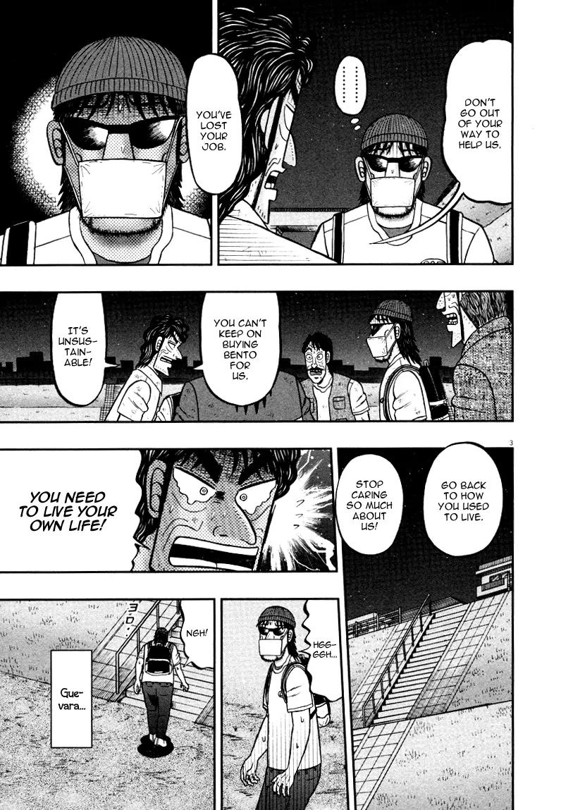 The New Kurosawa Chapter 37 page 3 - Chapter 37: Forgiveness