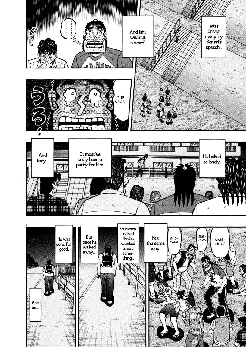 The New Kurosawa Chapter 37 page 4 - Chapter 37: Forgiveness