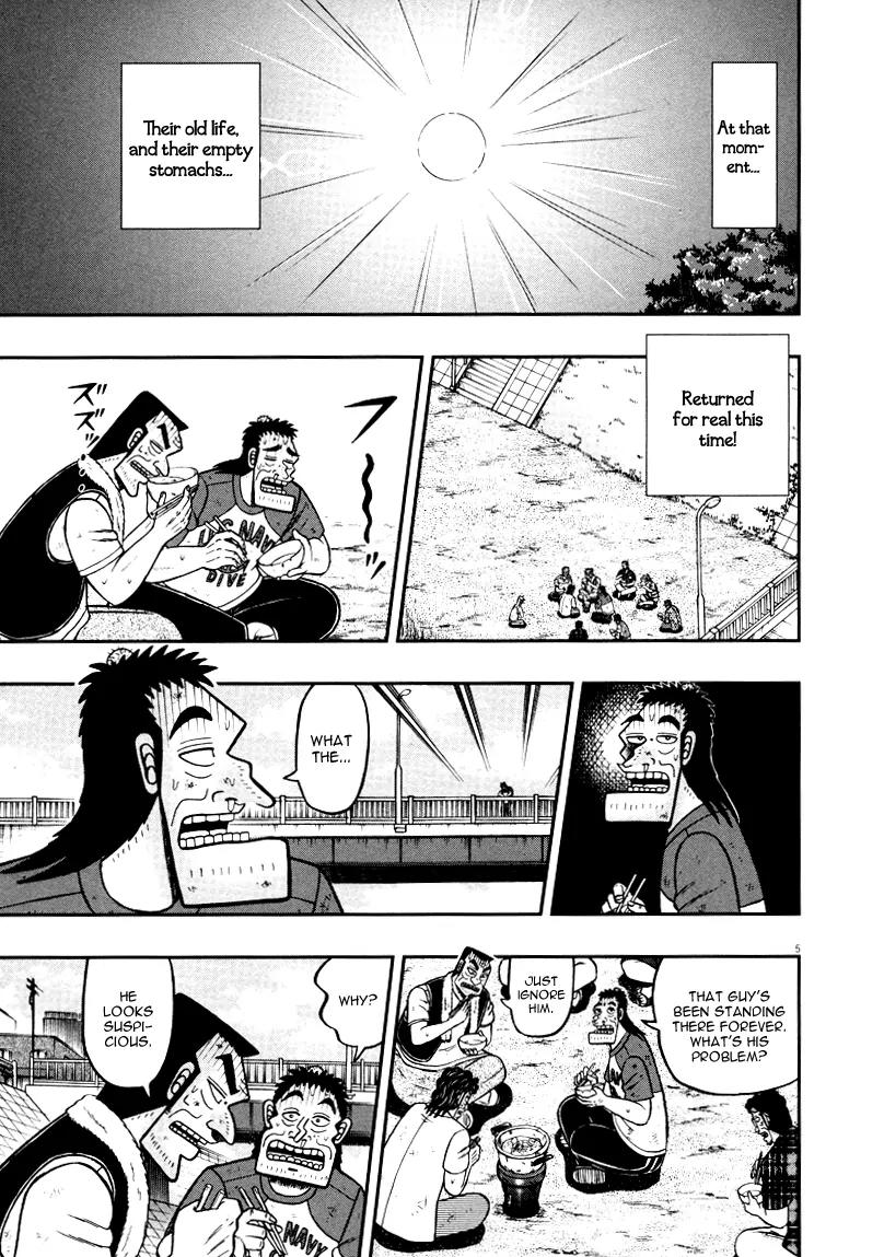 The New Kurosawa Chapter 37 page 5 - Chapter 37: Forgiveness