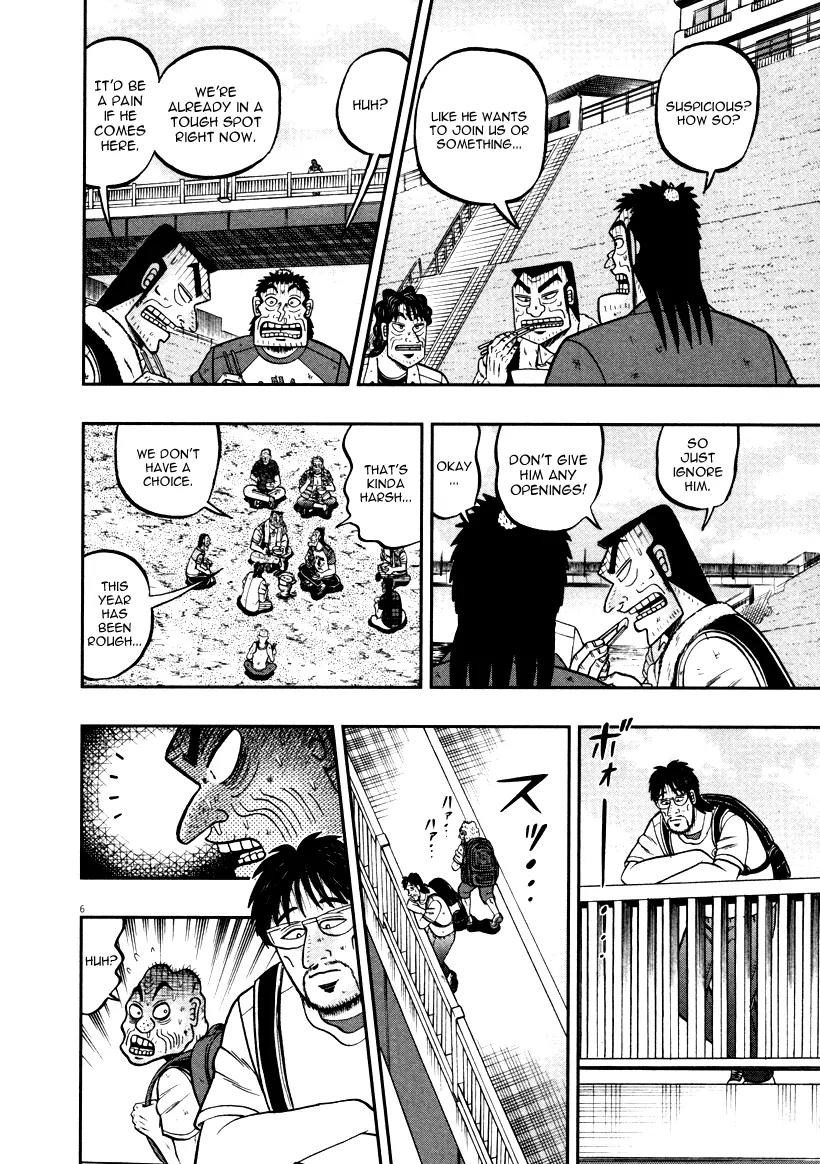 The New Kurosawa Chapter 37 page 6 - Chapter 37: Forgiveness