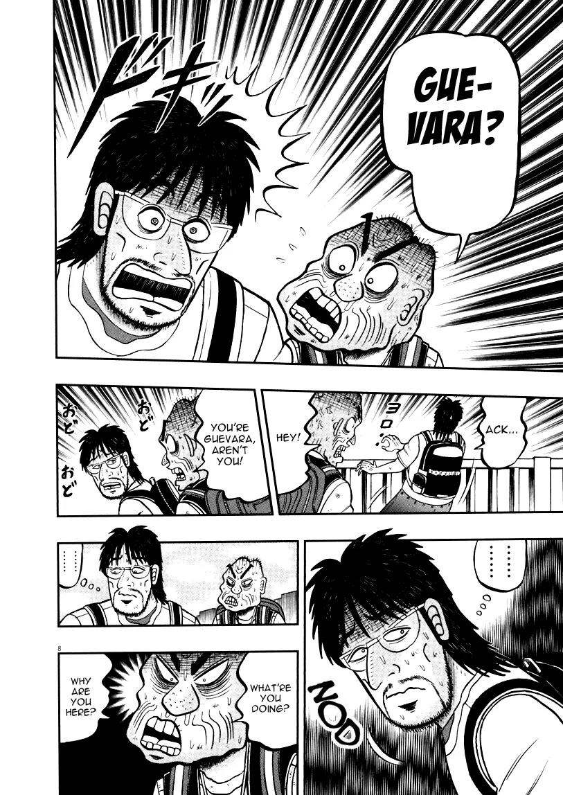 The New Kurosawa Chapter 37 page 8 - Chapter 37: Forgiveness