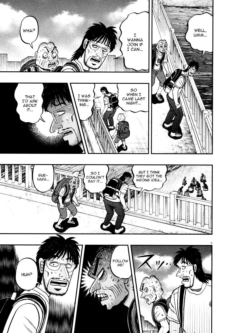 The New Kurosawa Chapter 37 page 9 - Chapter 37: Forgiveness