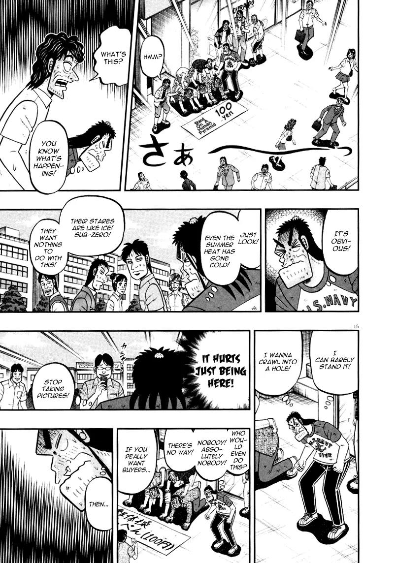The New Kurosawa Chapter 38 page 15 - Chapter 38: Technique