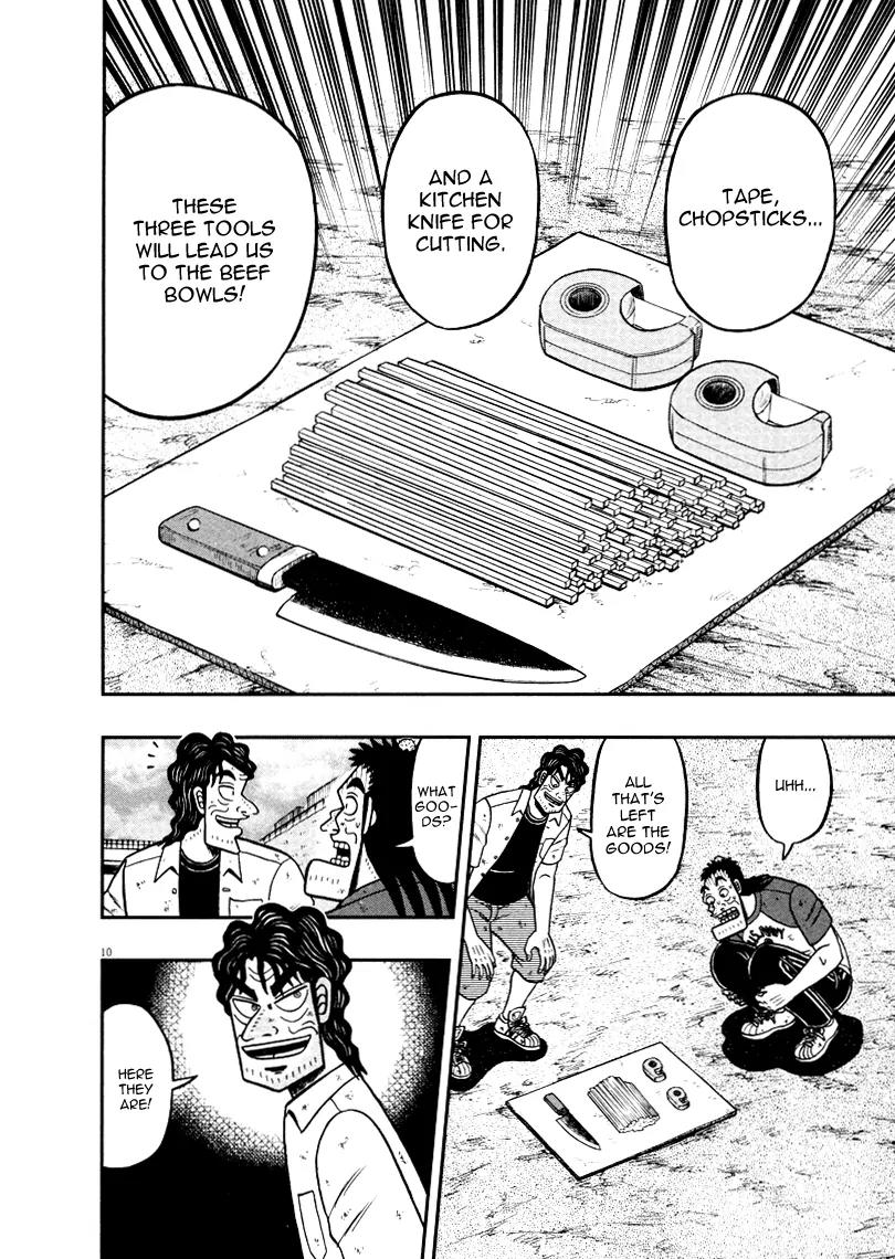 The New Kurosawa Chapter 39 page 10 - Chapter 39: Plan