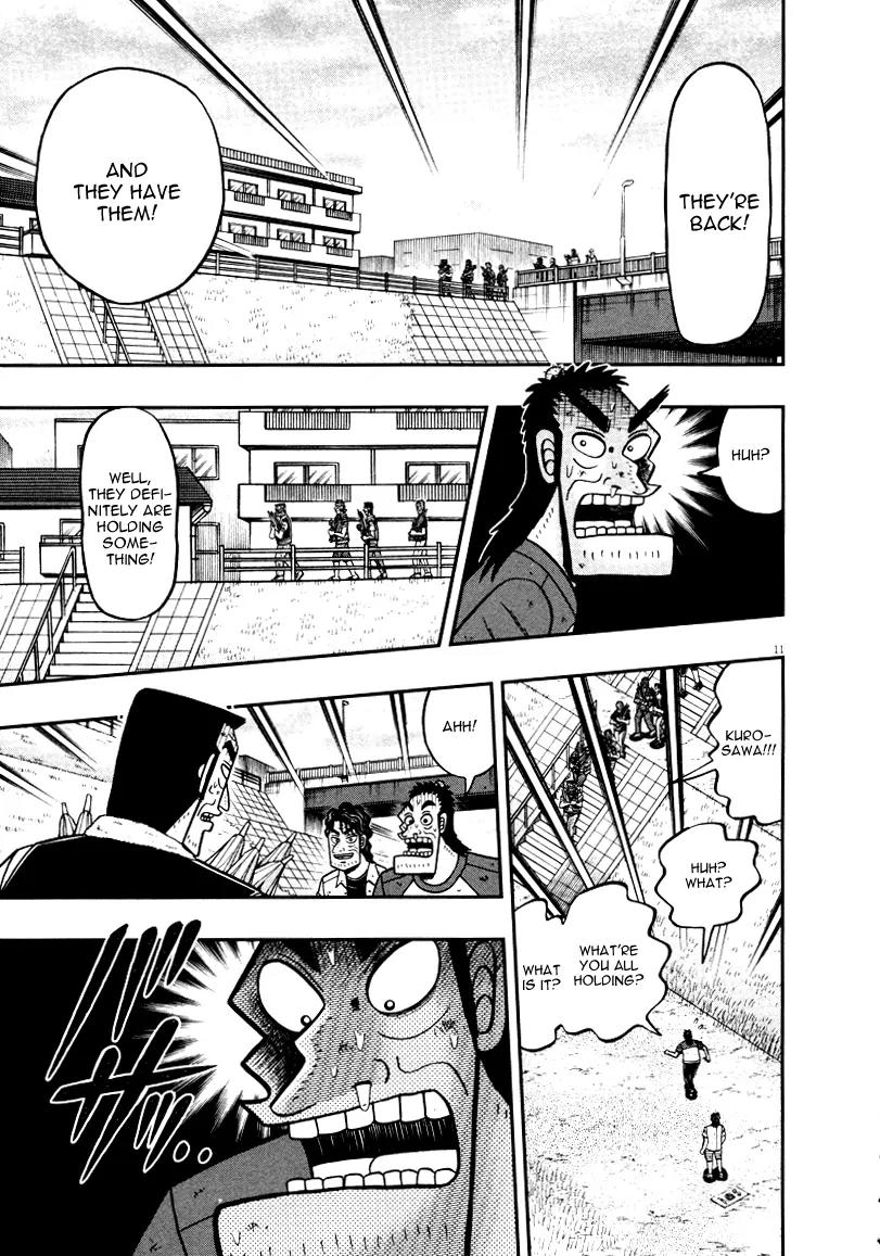 The New Kurosawa Chapter 39 page 11 - Chapter 39: Plan
