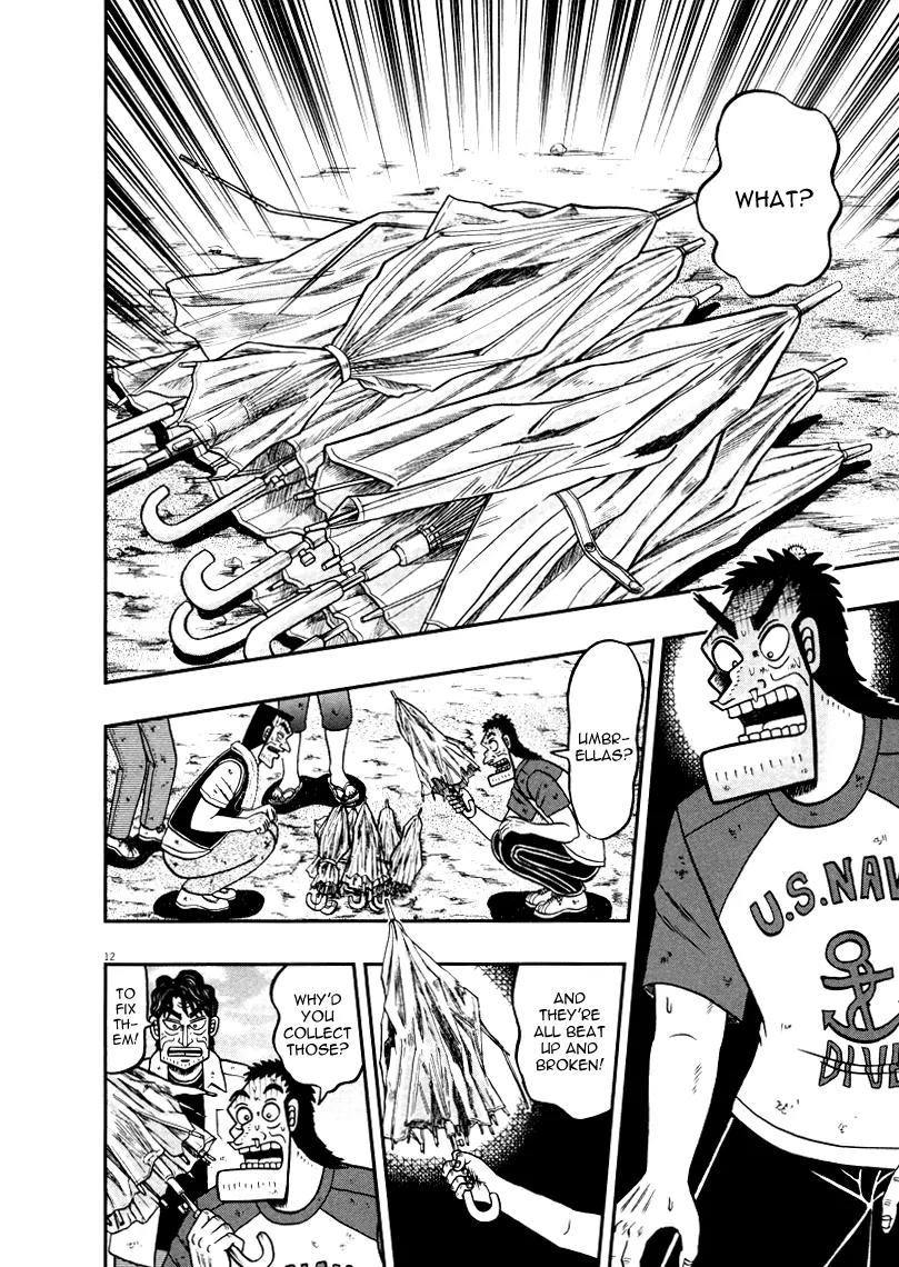 The New Kurosawa Chapter 39 page 12 - Chapter 39: Plan