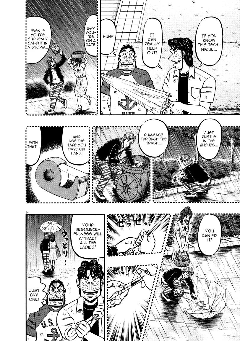The New Kurosawa Chapter 39 page 14 - Chapter 39: Plan