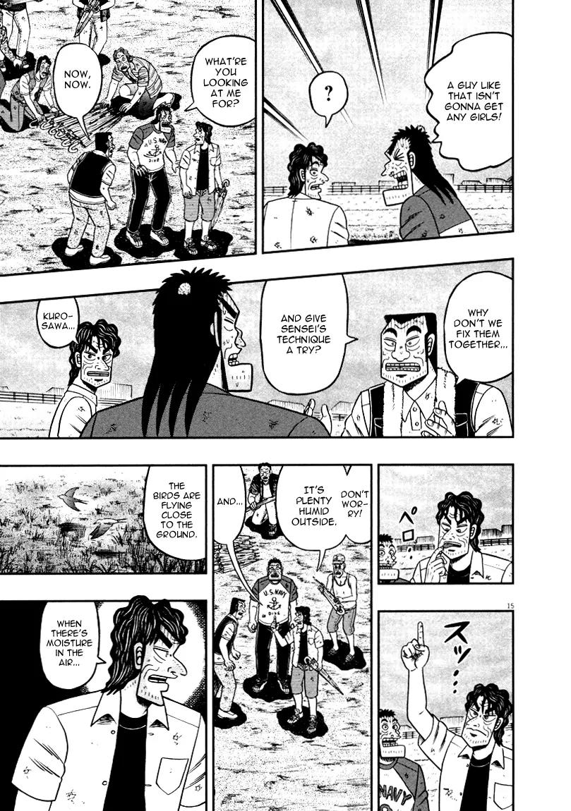 The New Kurosawa Chapter 39 page 15 - Chapter 39: Plan