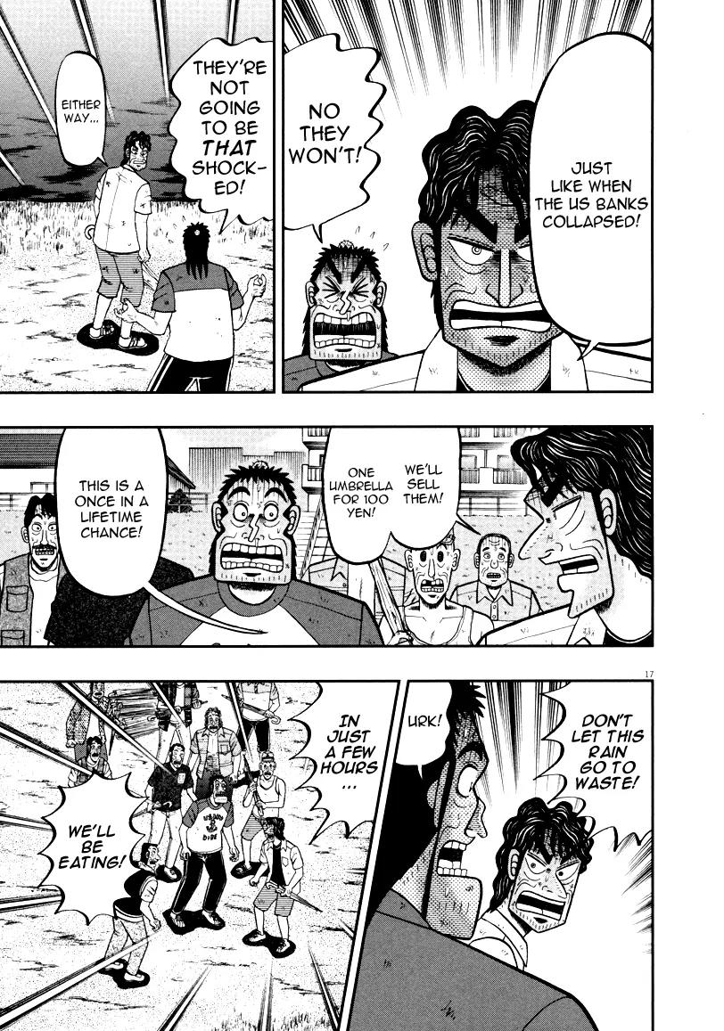 The New Kurosawa Chapter 39 page 17 - Chapter 39: Plan