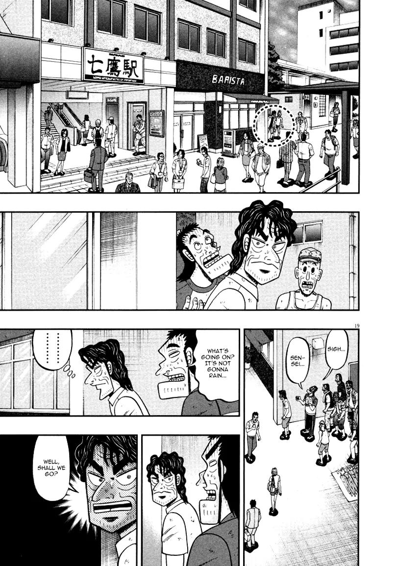 The New Kurosawa Chapter 39 page 19 - Chapter 39: Plan