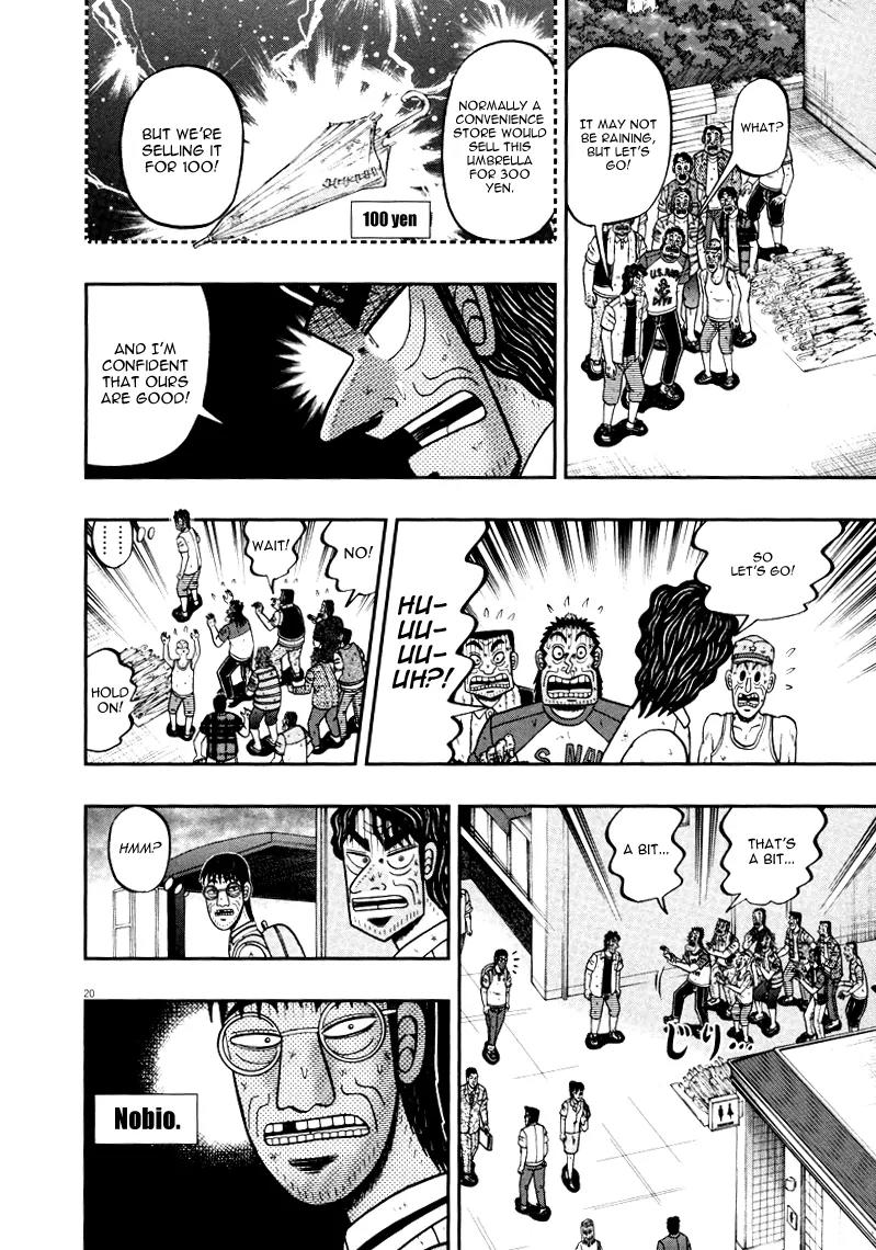 The New Kurosawa Chapter 39 page 20 - Chapter 39: Plan