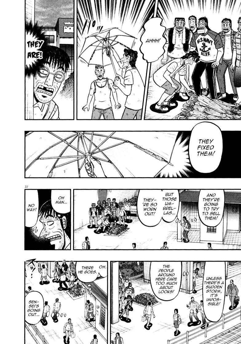 The New Kurosawa Chapter 39 page 22 - Chapter 39: Plan