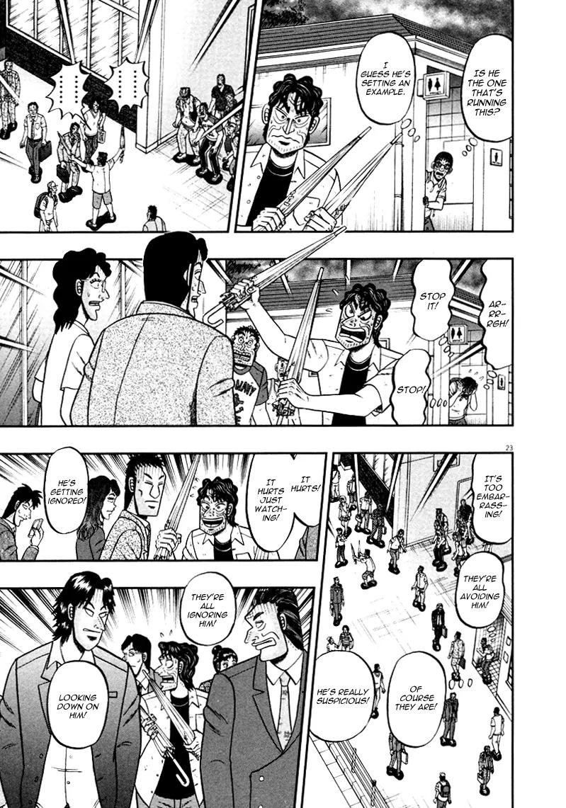 The New Kurosawa Chapter 39 page 23 - Chapter 39: Plan