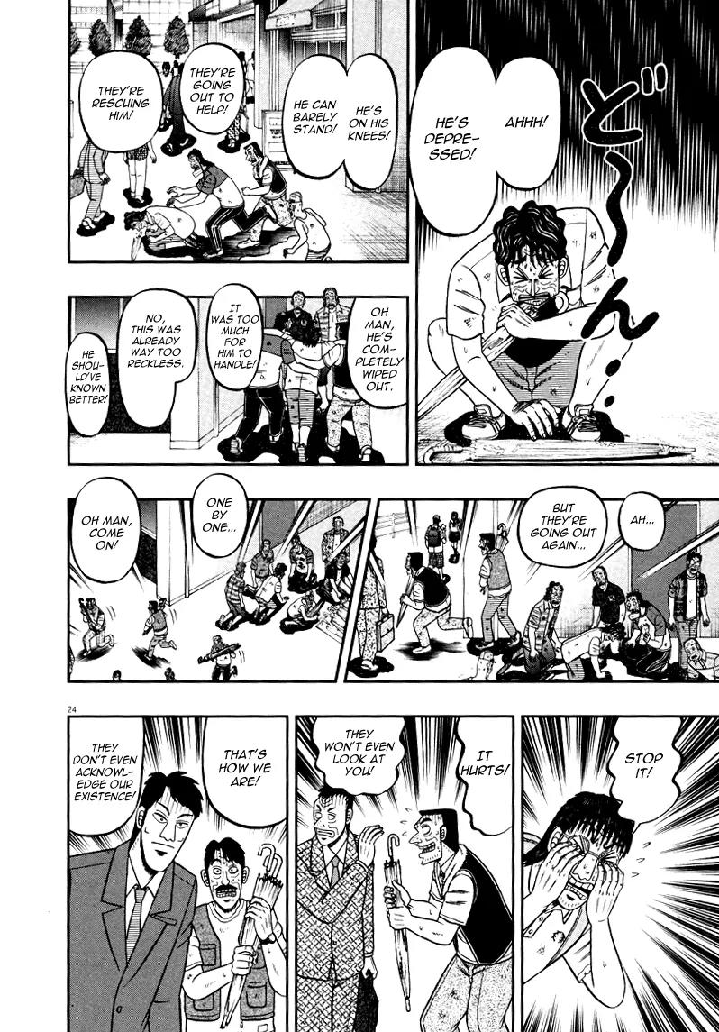 The New Kurosawa Chapter 39 page 24 - Chapter 39: Plan