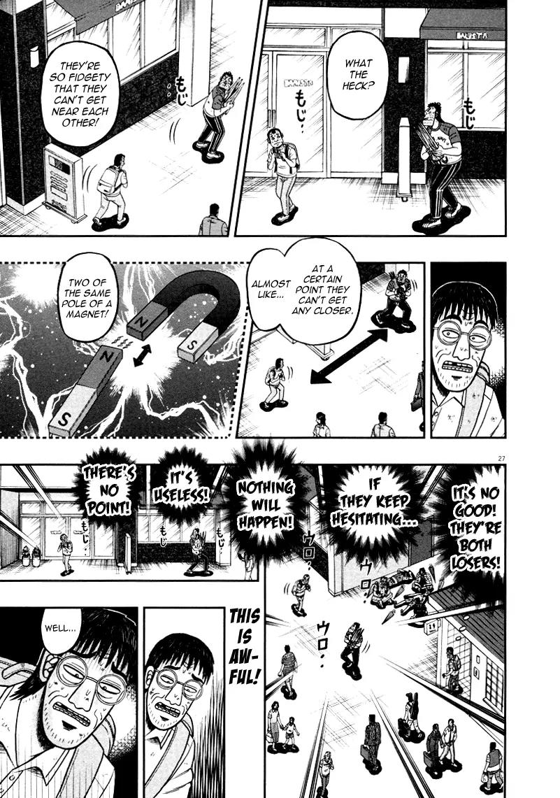 The New Kurosawa Chapter 39 page 27 - Chapter 39: Plan