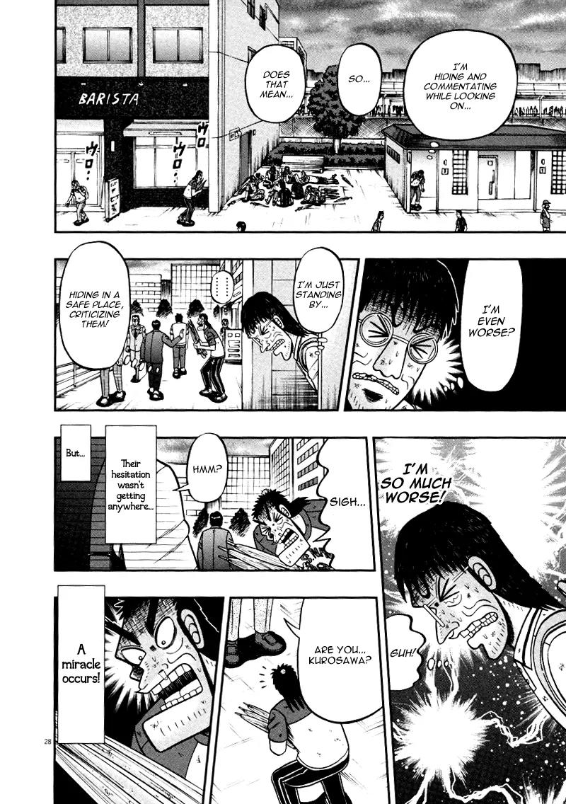The New Kurosawa Chapter 39 page 28 - Chapter 39: Plan
