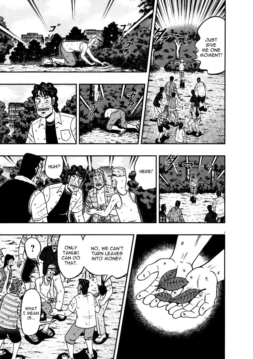The New Kurosawa Chapter 39 page 3 - Chapter 39: Plan