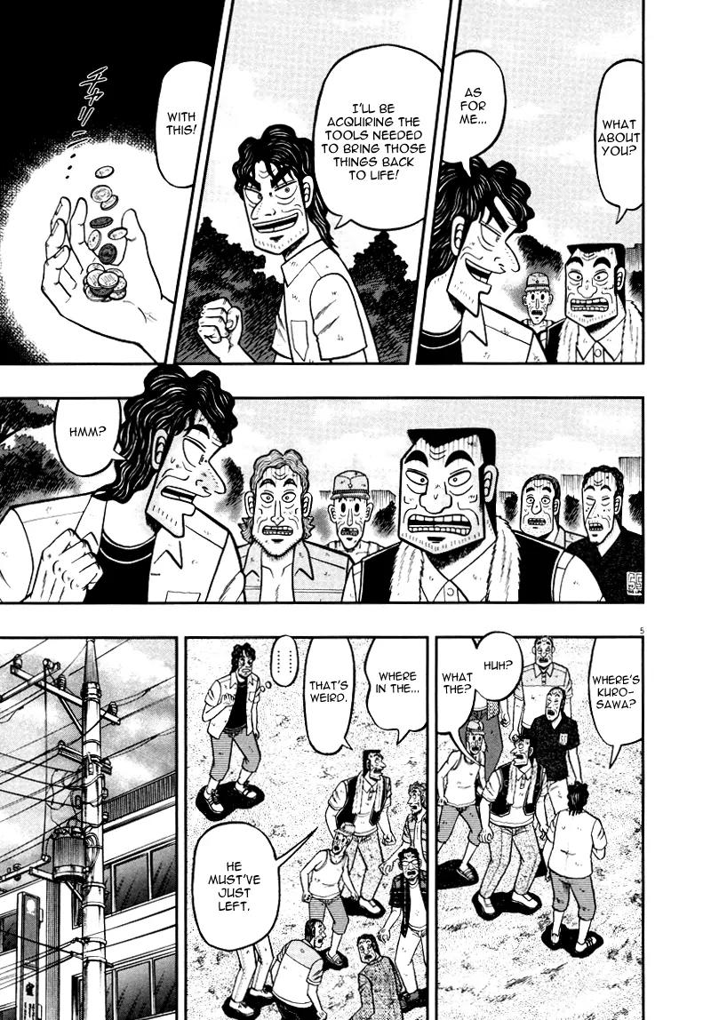 The New Kurosawa Chapter 39 page 5 - Chapter 39: Plan