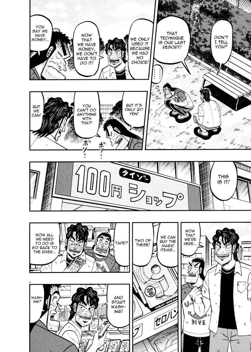 The New Kurosawa Chapter 39 page 8 - Chapter 39: Plan