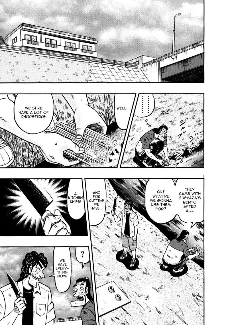 The New Kurosawa Chapter 39 page 9 - Chapter 39: Plan