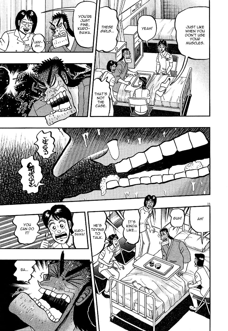 The New Kurosawa Chapter 4 page 15 - Chapter 4: Getting Up